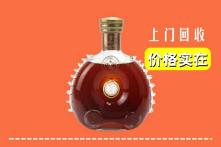 庆元县回收路易十三