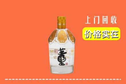 庆元县回收董酒