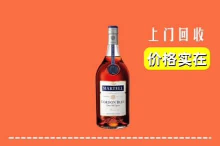 庆元县回收蓝带