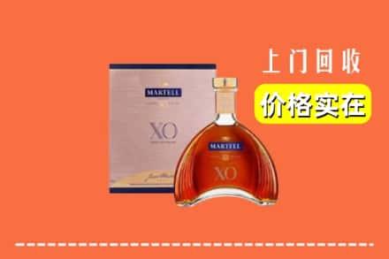 庆元县回收马爹利