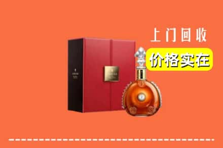 庆元县回收人头马