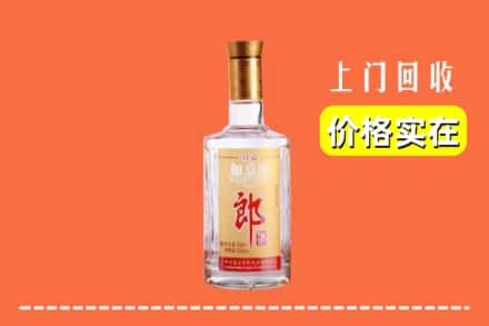 庆元县回收老郎酒